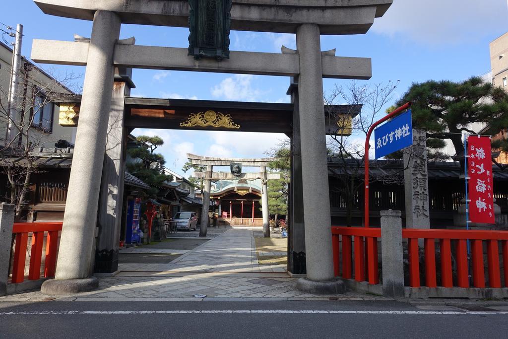 Kyomaru Villa Kyoto Luaran gambar